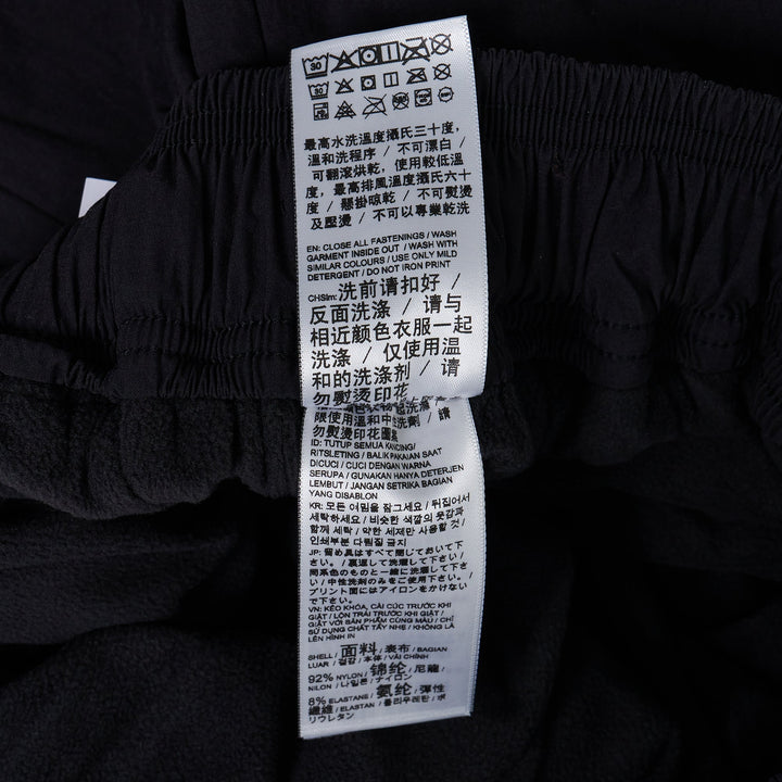 PUMA Baggy Slacks
