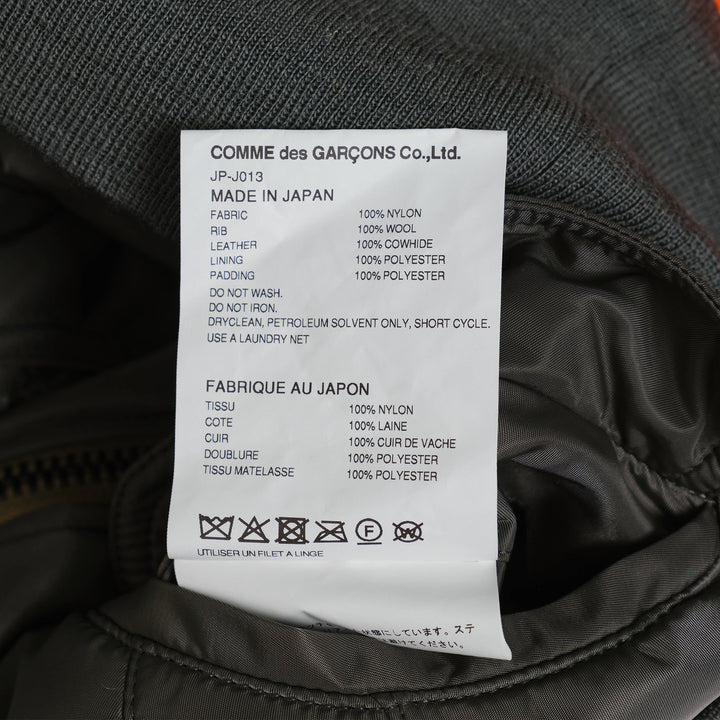 Áo khoác Nylon Twill