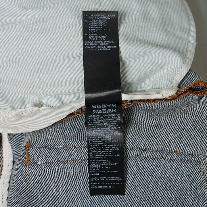 Club21 - AMIRI - Floral Velvet Slim Thrasher - JEANS - Indigo