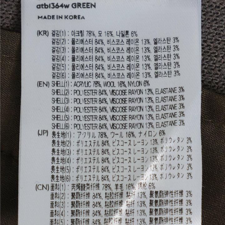Club21 - Andersson Bell - Color Blocked Knit Hoodie Zip - SWEATERS - Green