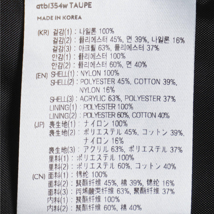 Club21 - Andersson Bell - Custom Bustier Tank Top - TANK TOPS - Brown