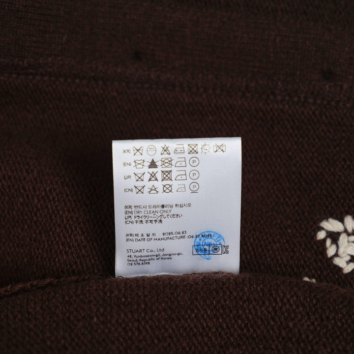 Club21 - Andersson Bell - Morgan Hand Stitched Knit Cardigan - CARDIGANS - Brown