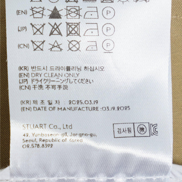 Club21 - Andersson Bell - Trench Pleats Skirt - SKIRTS - Khaki