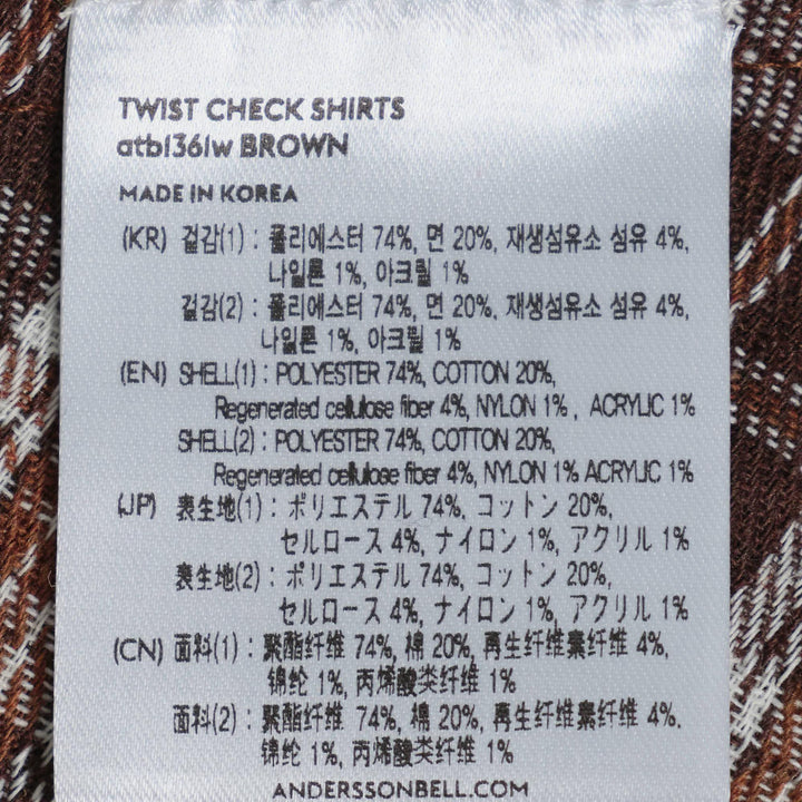 Club21 - Andersson Bell - Twist Check Shirt - BLOUSES - Brown