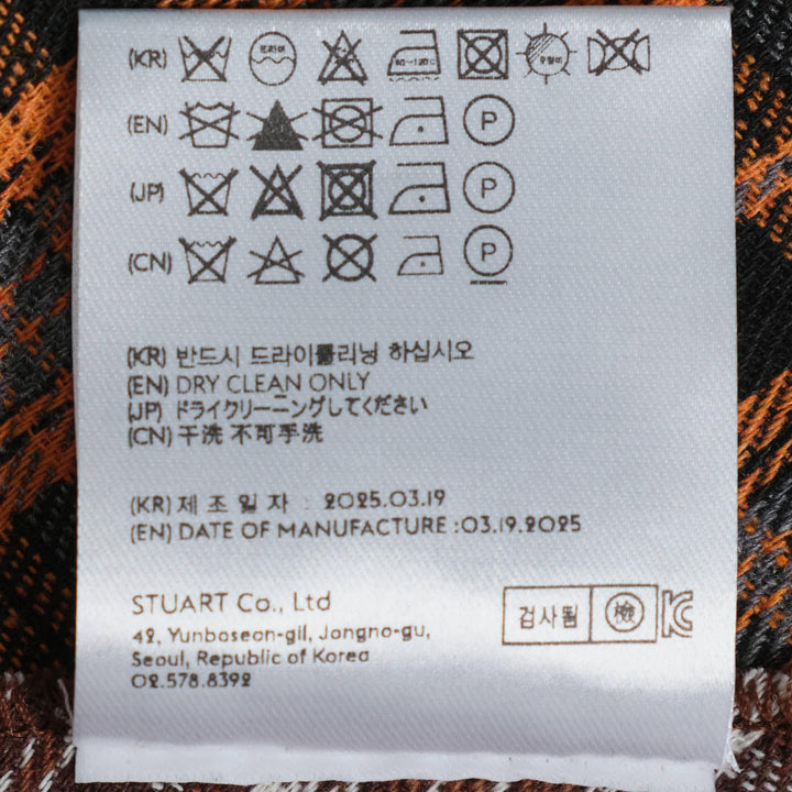 Club21 - Andersson Bell - Twist Check Shirt - BLOUSES - Brown