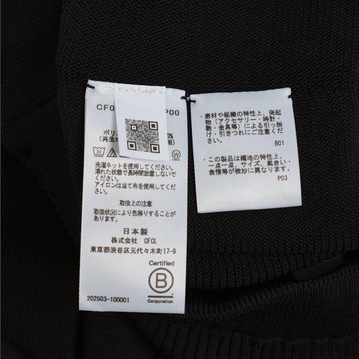 Club21 - CFCL - Pottery Skirt - SKIRTS - Black