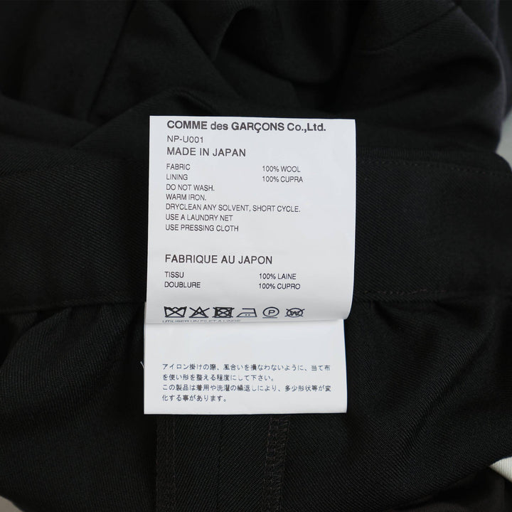 Club21 - COMME des GARCONS GIRL - Ribbon Pinafore - JUMPSUITS - Black