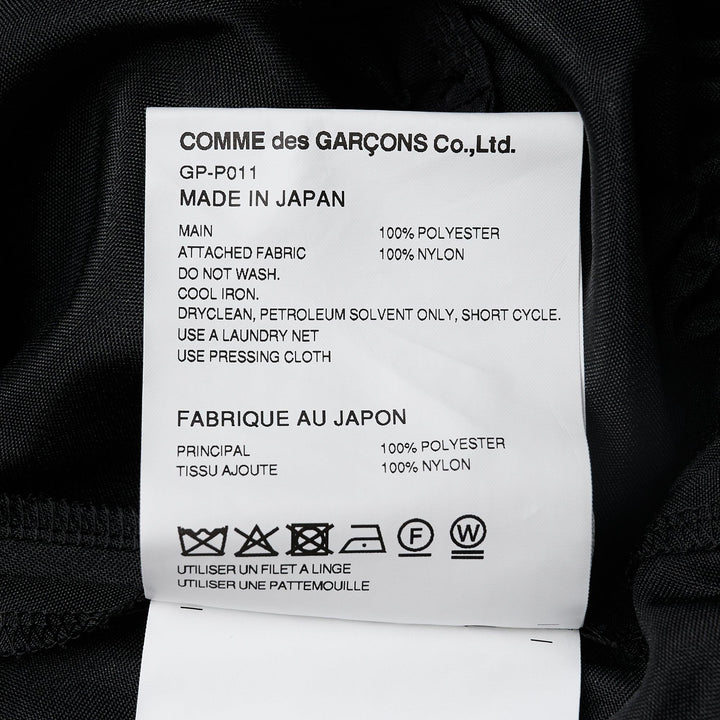 Club21 - COMME des GARCONS - Polyester Tropical X Nylon Pants - PANTS - Black