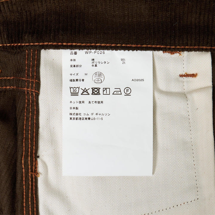 Club21 - Junya Watanabe - Cotton Corduroy X Leather Pants - PANTS - Brown