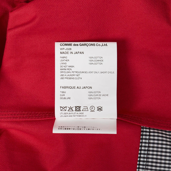 Club21 - Junya Watanabe - Cotton Serge X Cotton Duck Blouson - BLOUSON - Red