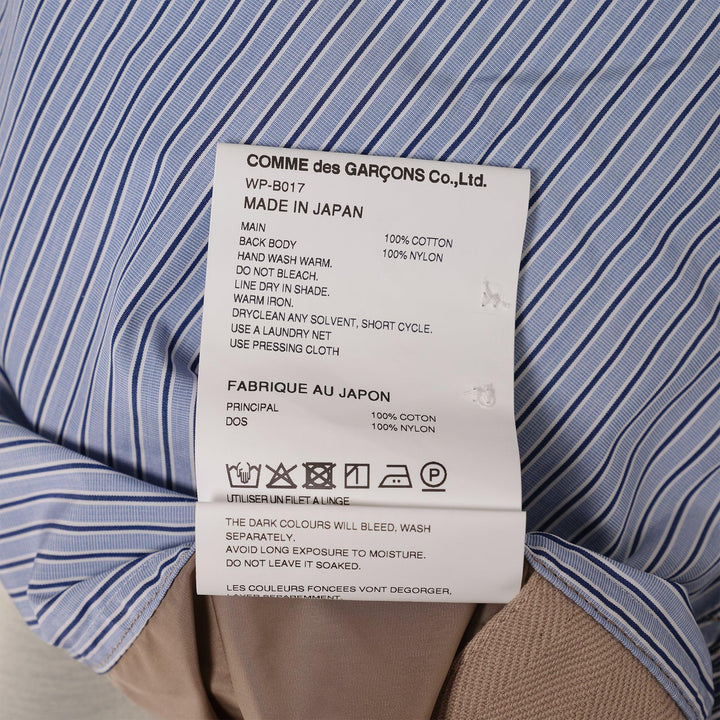 Club21 - Junya Watanabe - Cotton Stripe X Nylon Taffeta Shirt - SHIRTS - Multi