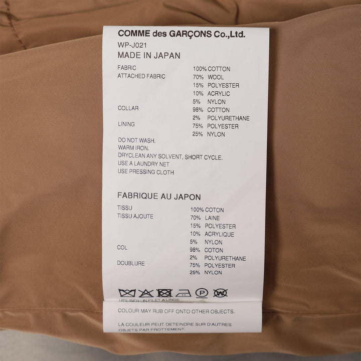 Club21 - Junya Watanabe - Reversible Cotton Oxford X Wool Blouson - BLOUSON - Beige