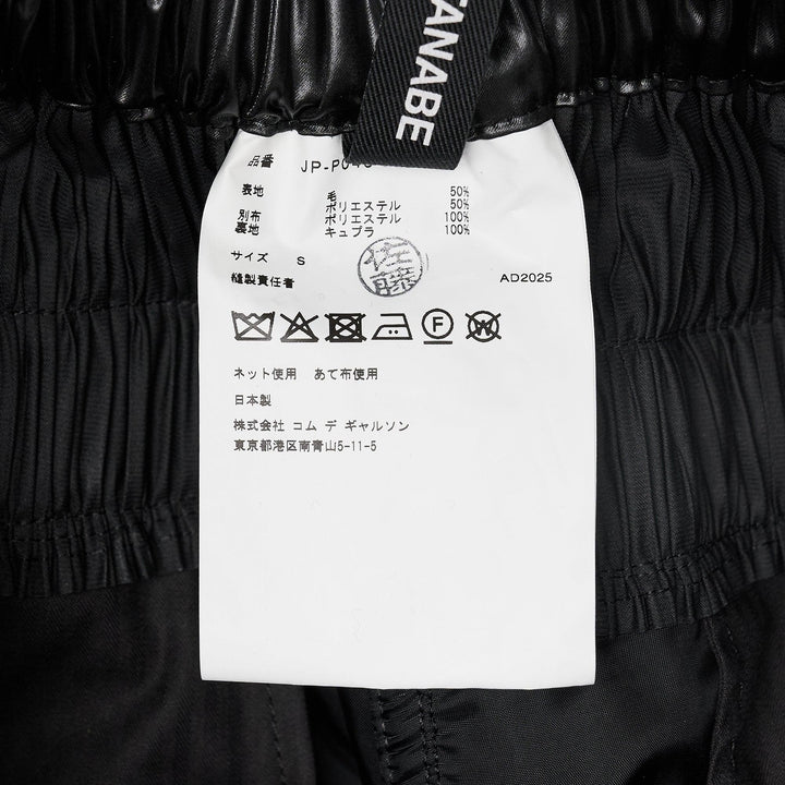 Club21 - Junya Watanabe - Wool Polyester Serge X Polyester Pants - PANTS - Black