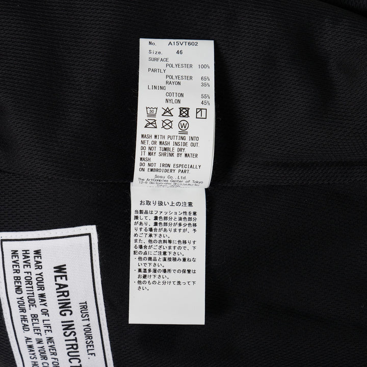 Club21 - MIHARA YASUHIRO - Amateur Sewn Wide Back Boa Vest - GILETS - Black