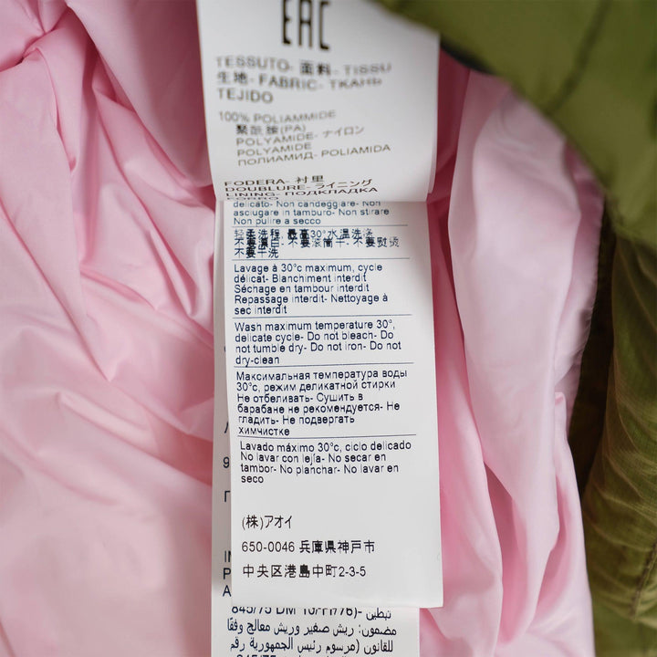 Club21 - MSGM - Two Colorways Puffer Jacket - JACKETS - Green