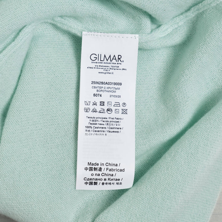 Club21 - N21 - Crewneck Sweater - KNIT TOPS - Green