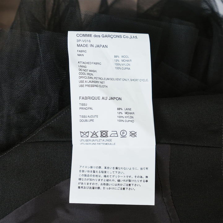 Club21 - Noir Kei Ninomiya - Wool Doeskin X Nylon Tulle Top - WOVEN TOPS - Black