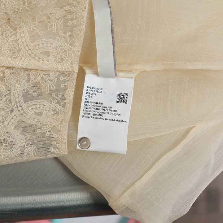 Club21 - Renli Su - Silk Tulle Skirt - WOVEN TOPS - Off-White