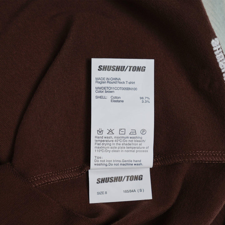 Club21 - SHUSHU/TONG - Raglan Round Neck T-Shirt - KNIT TOPS - Brown