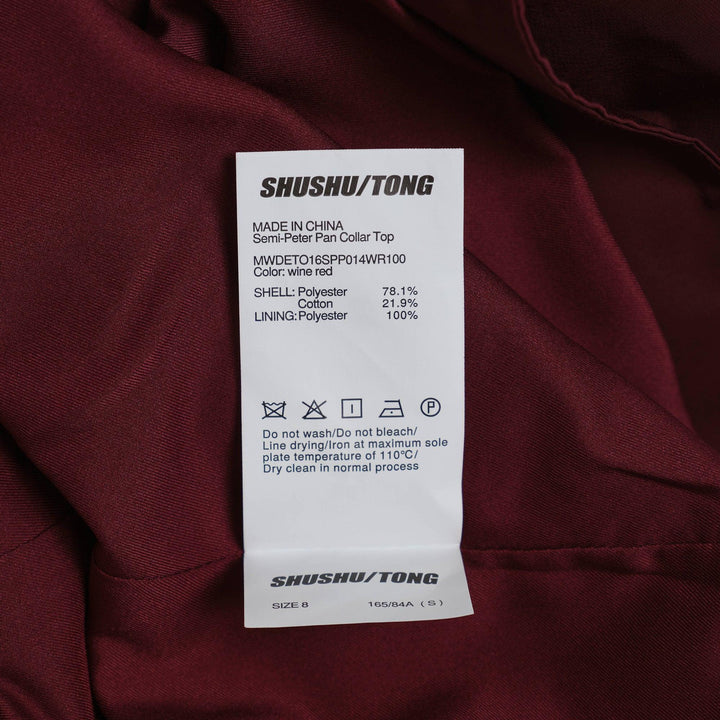 Club21 - SHUSHU/TONG - Semi-Peter Pan Collar Top - WOVEN TOPS - Burgundy