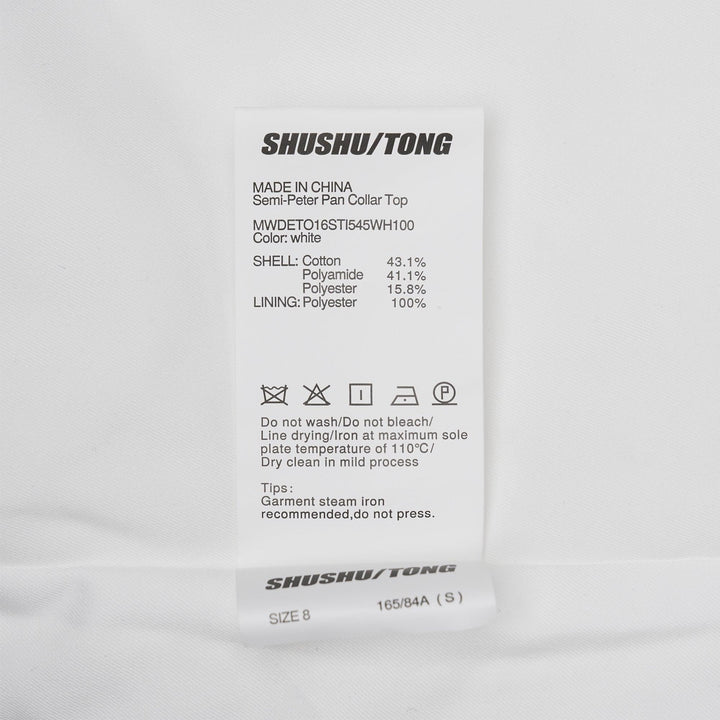 Club21 - SHUSHU/TONG - Semi-Peter Pan Collar Top - WOVEN TOPS - White