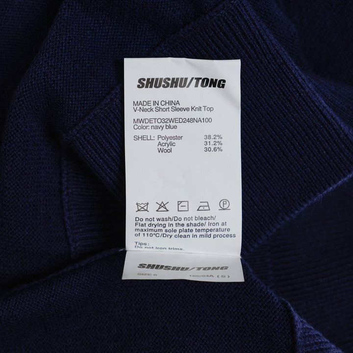 Club21 - SHUSHU/TONG - V-Neck Short Sleeve Knit Top - KNIT TOPS - Navy