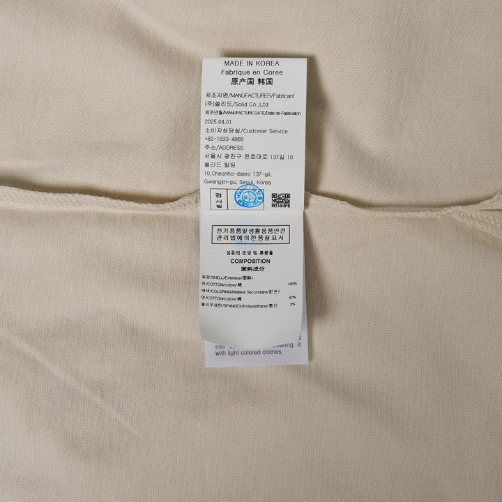 Club21 - SOLID HOMME - Back Solid Tee - TEES - Beige