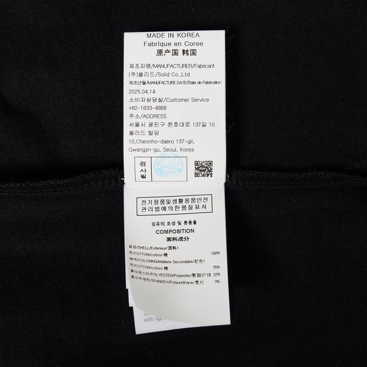 Club21 - SOLID HOMME - Back Solid Tee - TEES - Black