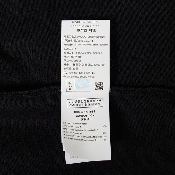 Club21 - SOLID HOMME - Rainbow Cake Print Tee - TEES - Black