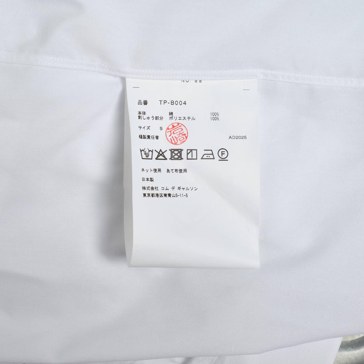 Club21 - Tao - Cotton Broad X Polyester Satin Top - BLOUSES - White