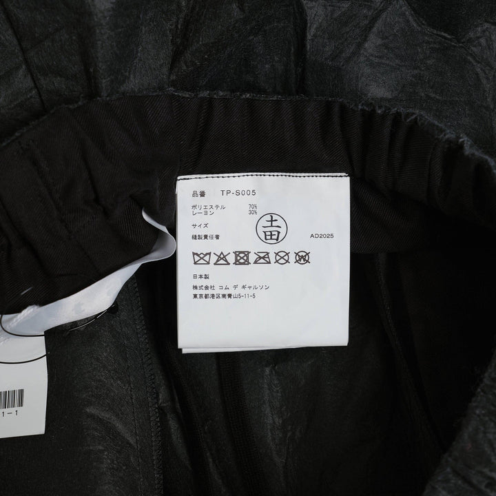 Club21 - Tao - Polyester Rayon Non-Woven Fabric Skirt - SKIRTS - Black