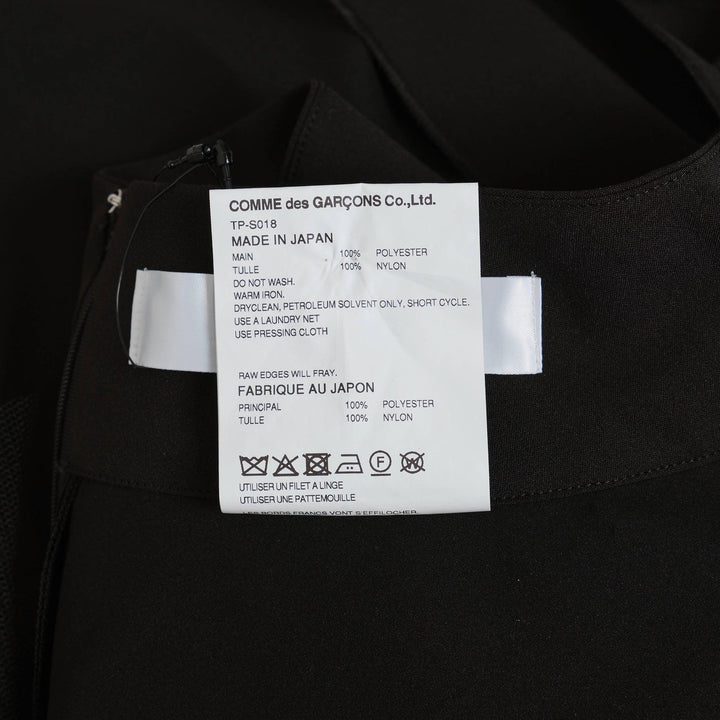 Club21 - Tao - Polyester Tropical Nylon Tulle Skirt - SKIRTS - Black