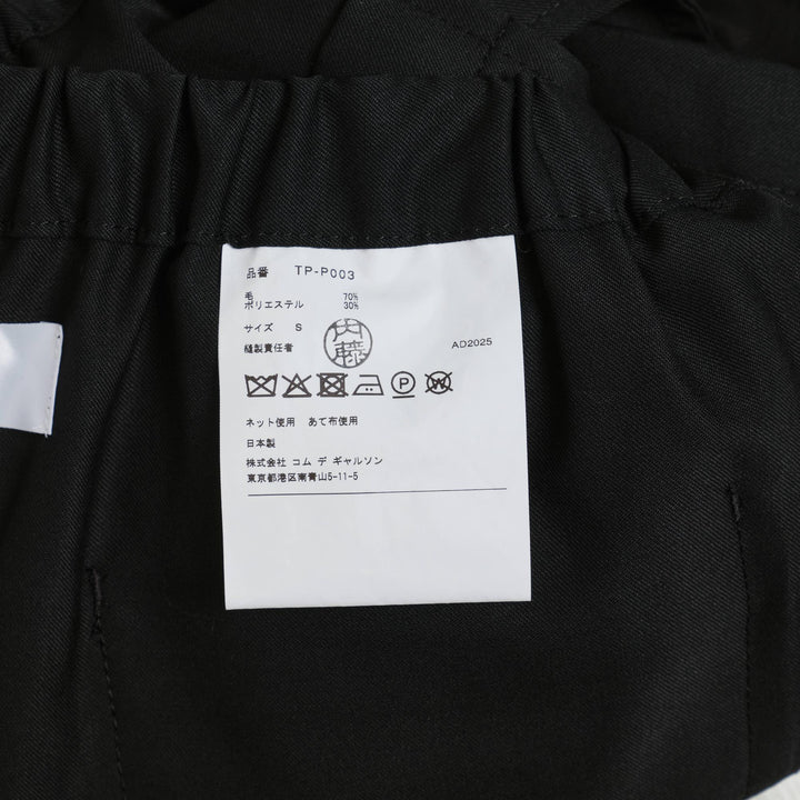 Club21 - Tao - Yarn Dyed Wool Polyester Skirt - SKIRTS - Black