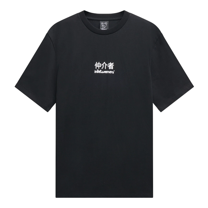 Áo thun Jersey Unisex