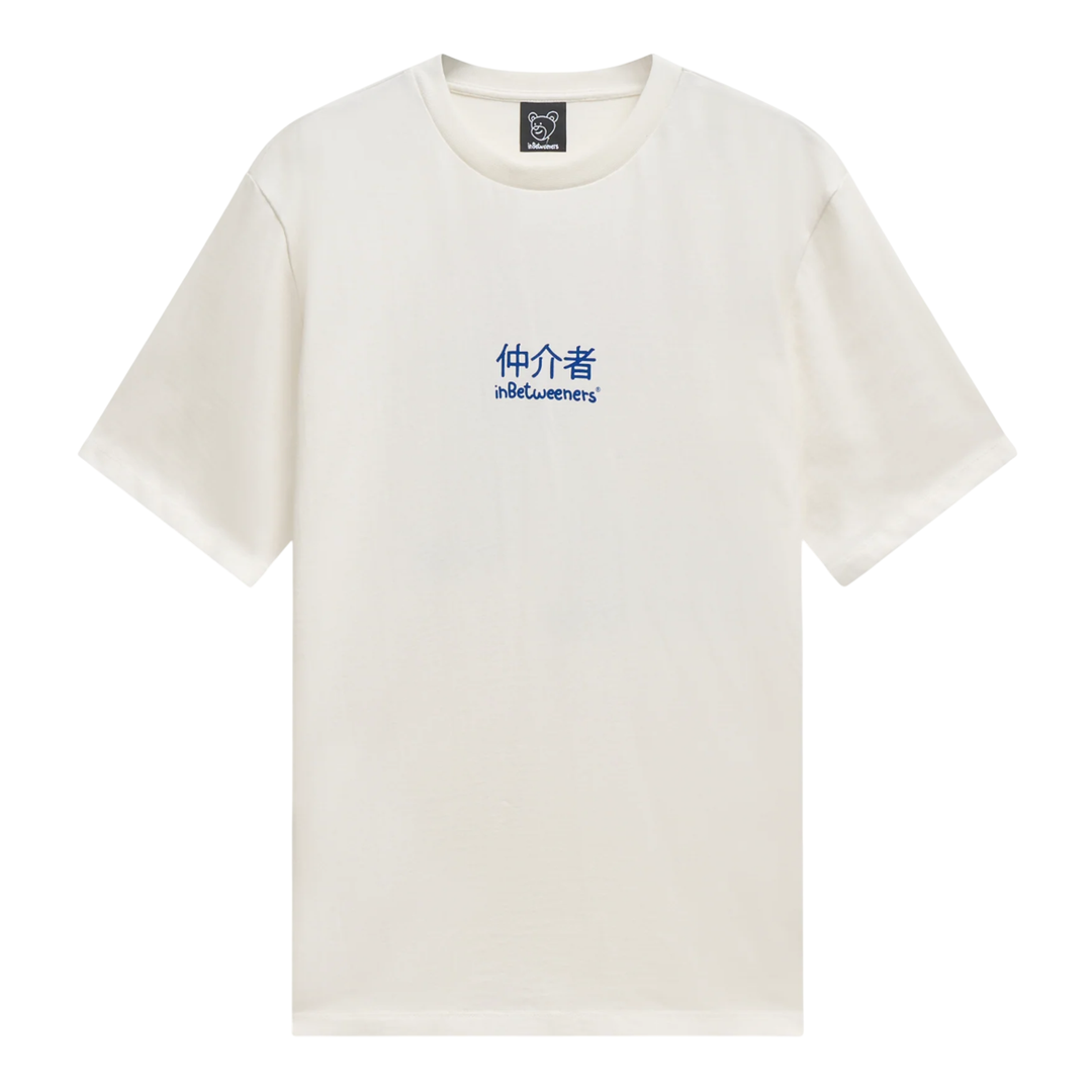 Áo thun Jersey Unisex