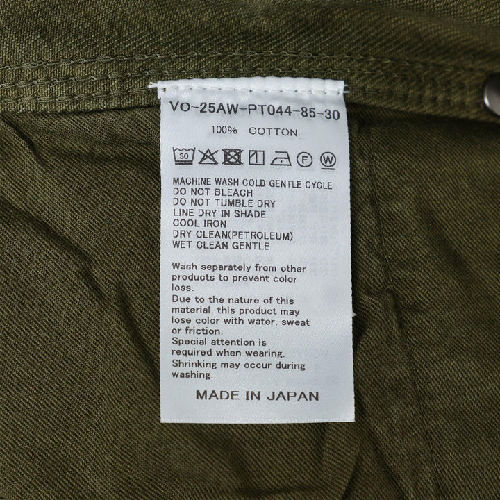 Club21 - vowels - Painter Shorts - SHORTS - Green