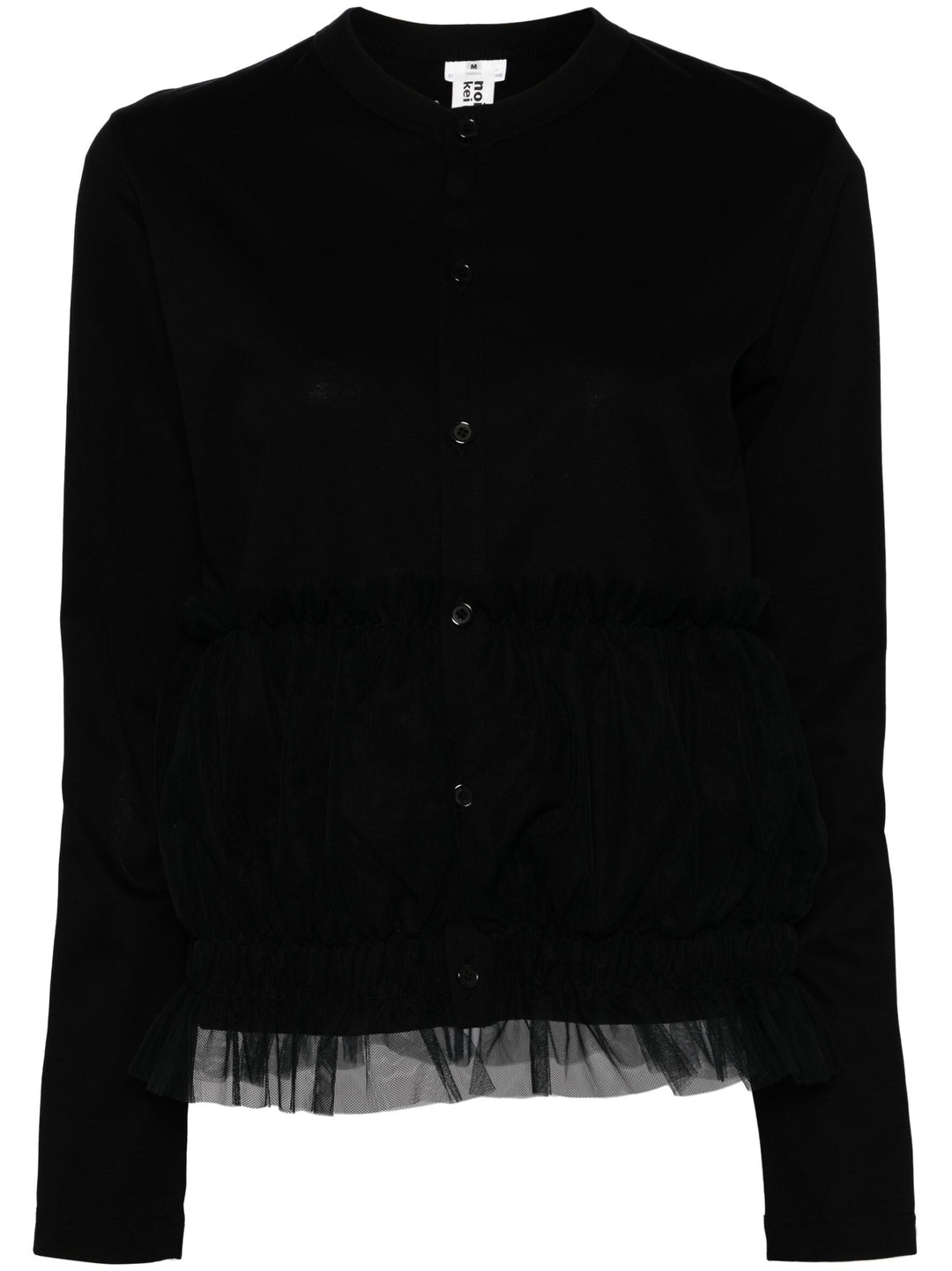 Tulle Insert Cardigan