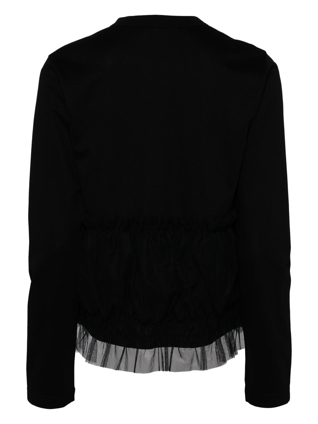 Tulle Insert Cardigan