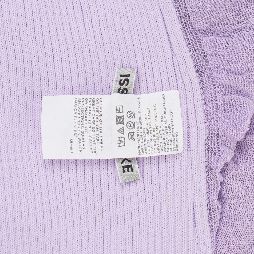 Ambiguous Sweater