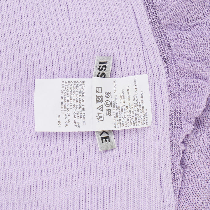 Ambiguous Sweater