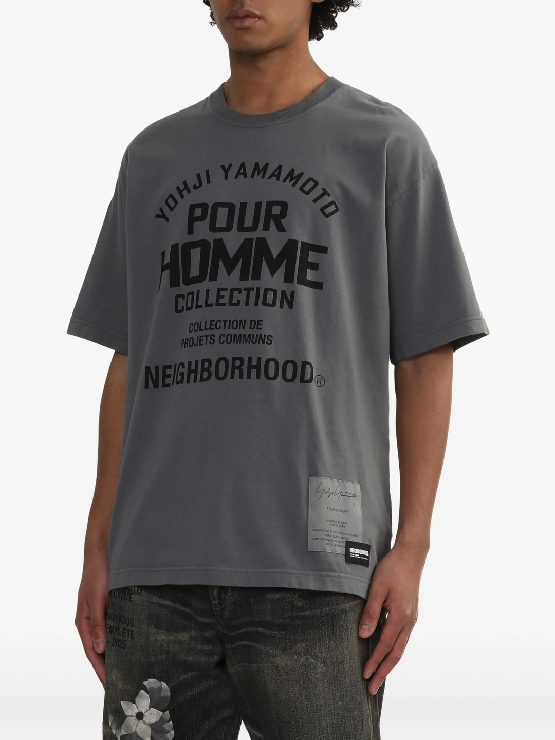 Neighborhood Tee