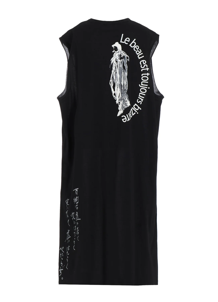 No Sleeve Printed Cardigan