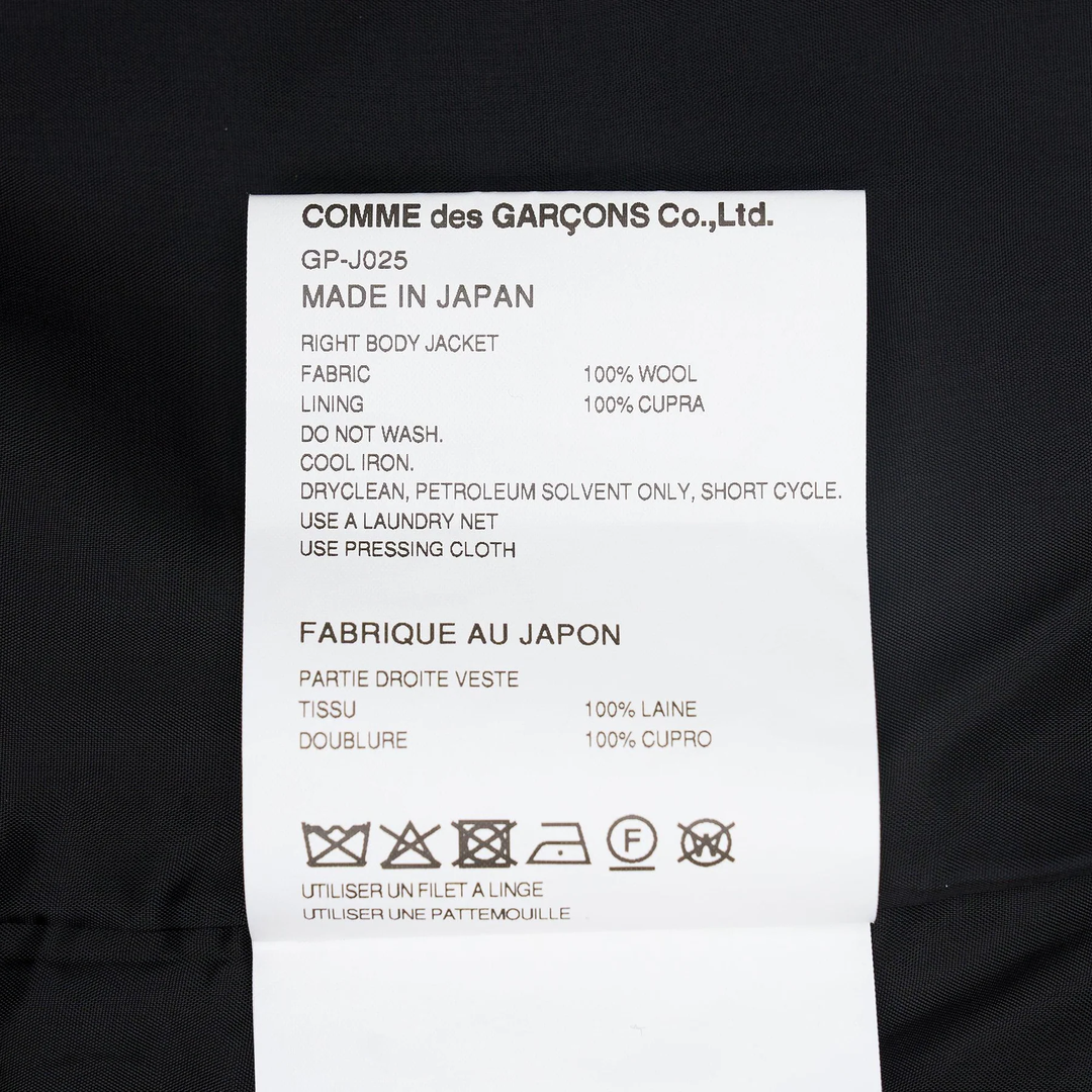Polyester Wool Gabardine Medium Jacket