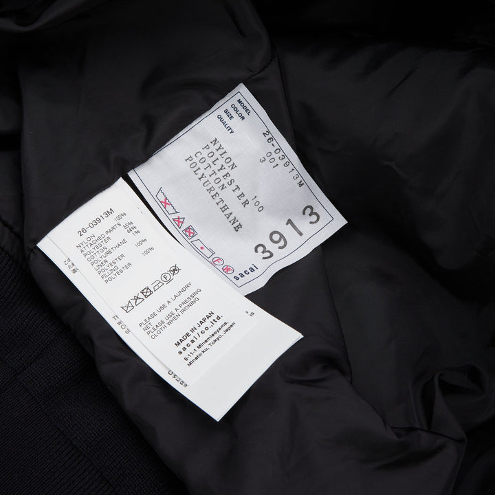 Treated Nylon Twill Blouson