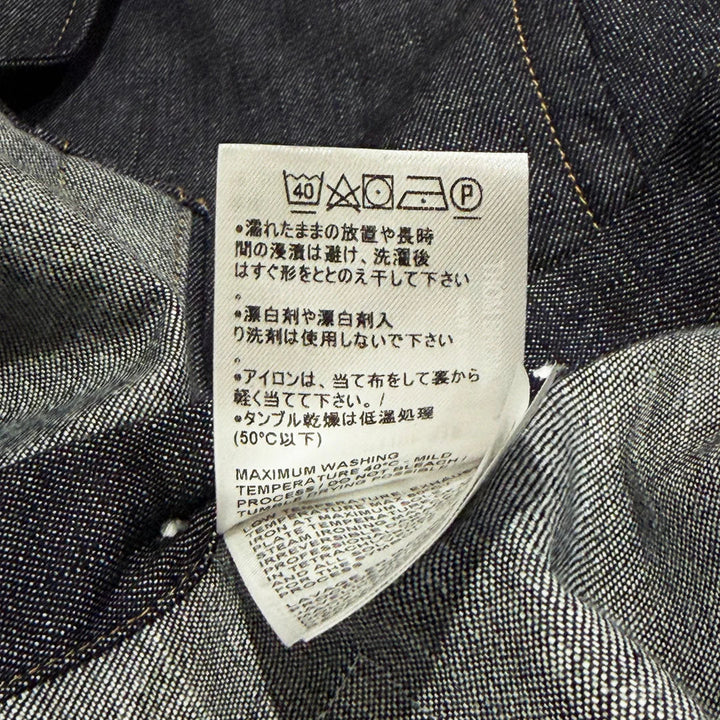 Classic Long Sleeve Point Collar Shirt