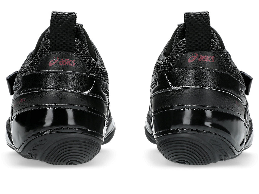 ISSEY MIYAKE x ASICS Hyper Taping Sneakers