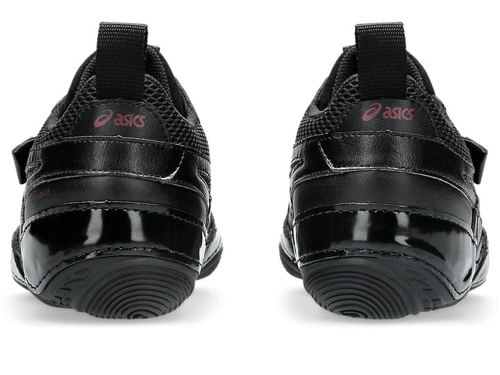 ISSEY MIYAKE x ASICS Hyper Taping Sneakers