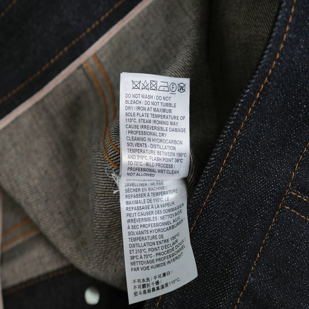 Shrunken Fit Denim Jacket
