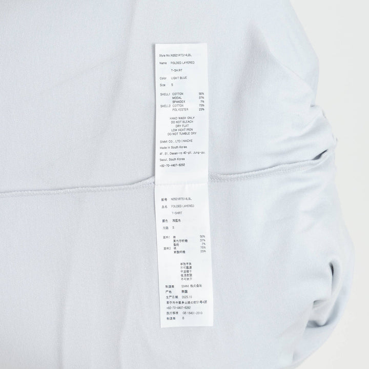 Folded Layered T-Shirt