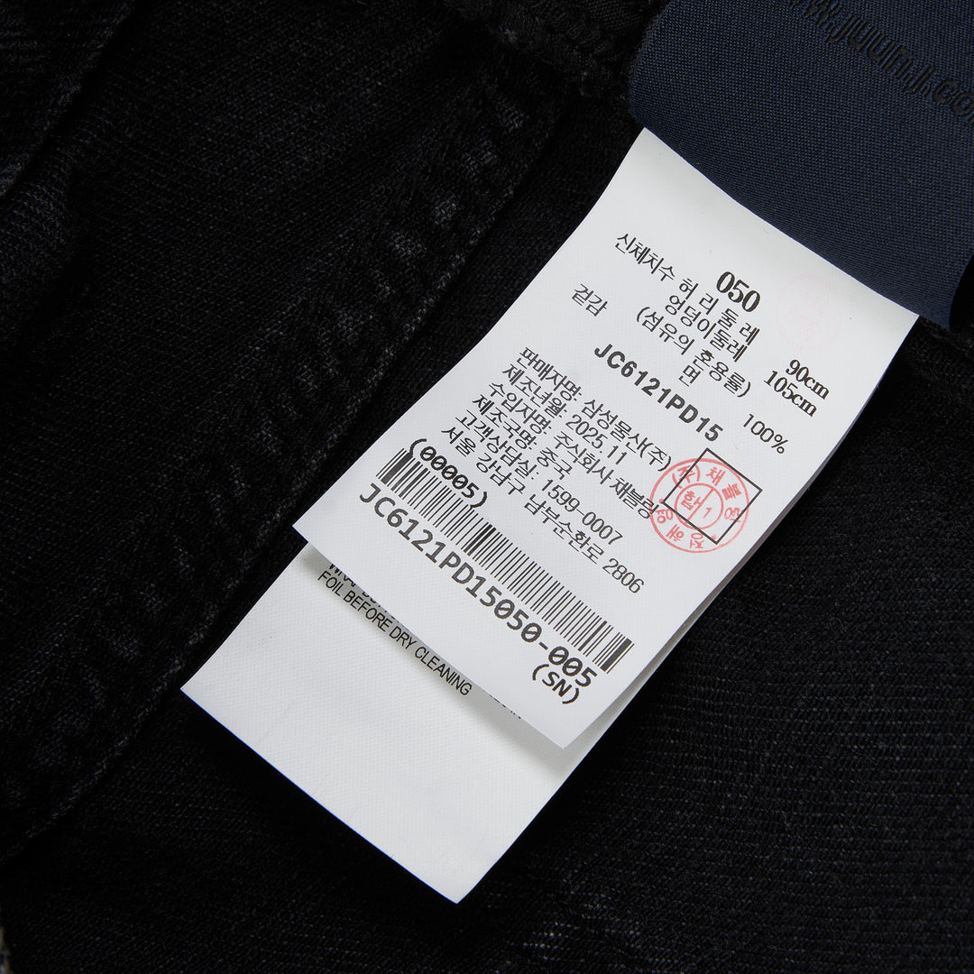 Juun.J Comfort Denim Track Pants – Available at Club 21, Official Retailer in Singapore, Malaysia & Thailand with Global Shipping Online